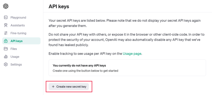 OpenAIのAPI Keysの取得