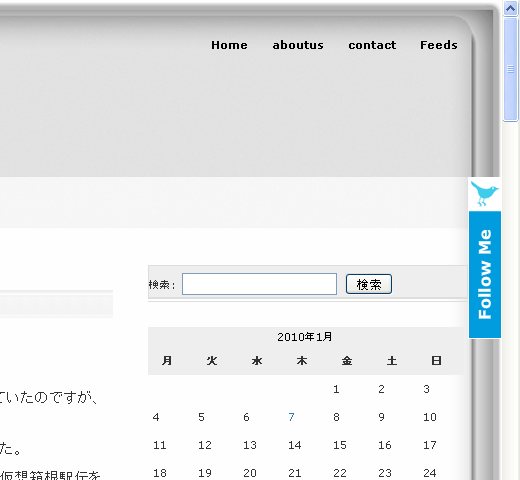 follow meバッジ follow meバッジ