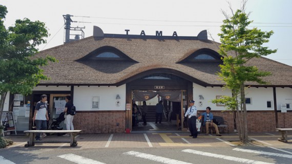 和歌山電鐵・貴志川線、貴志駅