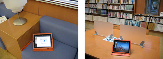 松任図書館、ソファと机バージョン 松任図書館、ソファと机バージョン