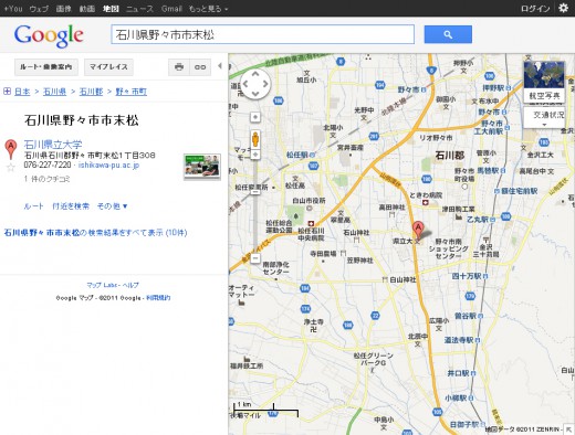 Googleマップでの表示 Googleマップでの表示