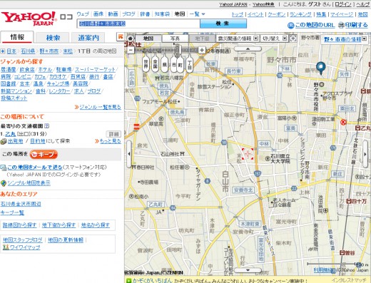 Yahooココ地図