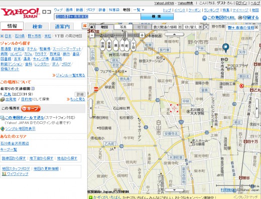 Yahooココ地図 Yahooココ地図