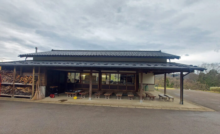 夕日寺健民自然園の体験工房